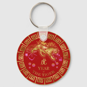 Chaveiro Zodiac Tiger Red/Dourado ID542 chinês