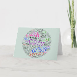 Cherokee - Syllabary Bright Cloud - Cartão de Saud