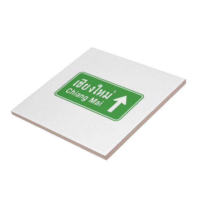 Chiang Mai À Frente ⚠ Sinal De Tráfego Rodoviário  (Lateral)