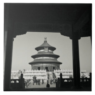 China, Pequim, Distrito Chongwen. Templo de 2