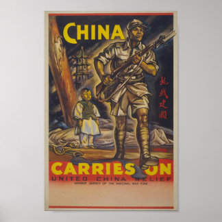 China WW2 Propaganda Poster