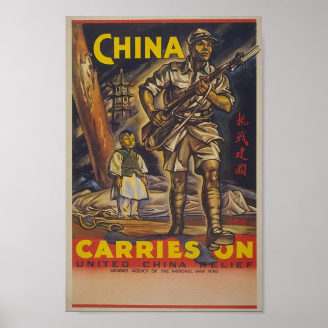 China WW2 Propaganda Poster (Frente)