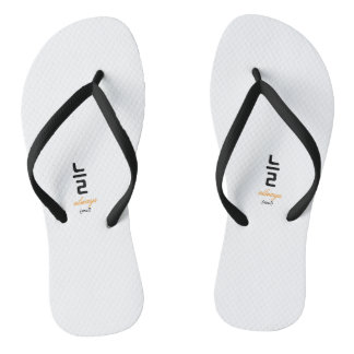 Chinelos 늘 — A Word That Means It Never Really Left