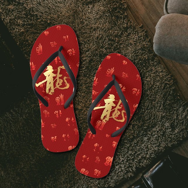 Chinelos Dourado Dragão Vermelho 龍 Chinês - Boa Sorte 福 (Criador carregado)