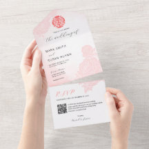 Chinês - Aquarela Tudo em Um Convite De Casamento