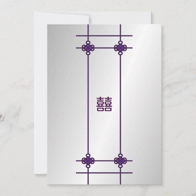 Chinês Conhece o Convite para Casamento de Felicid (Frente)