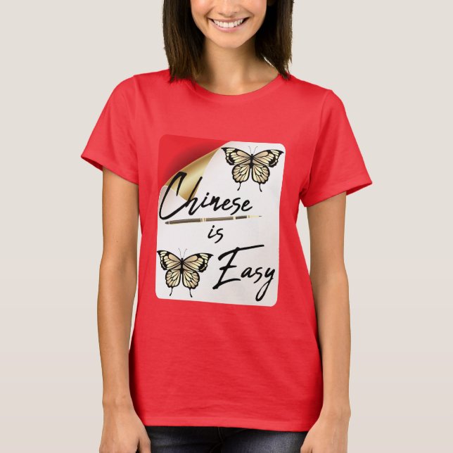 Chinês é uma camisa fácil para os aprendizes (Frente)