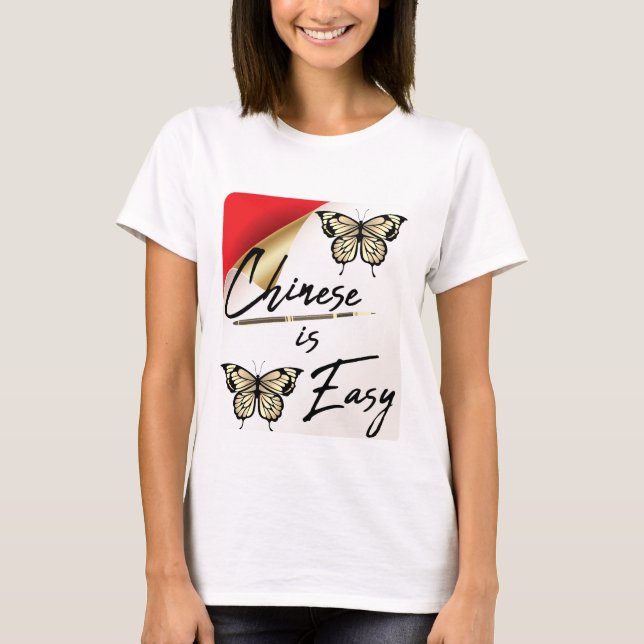 Chinês é uma camisa fácil para os aprendizes (Frente)