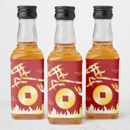 Chinese Lunar New Year of the Horse 2026 4724 Fire