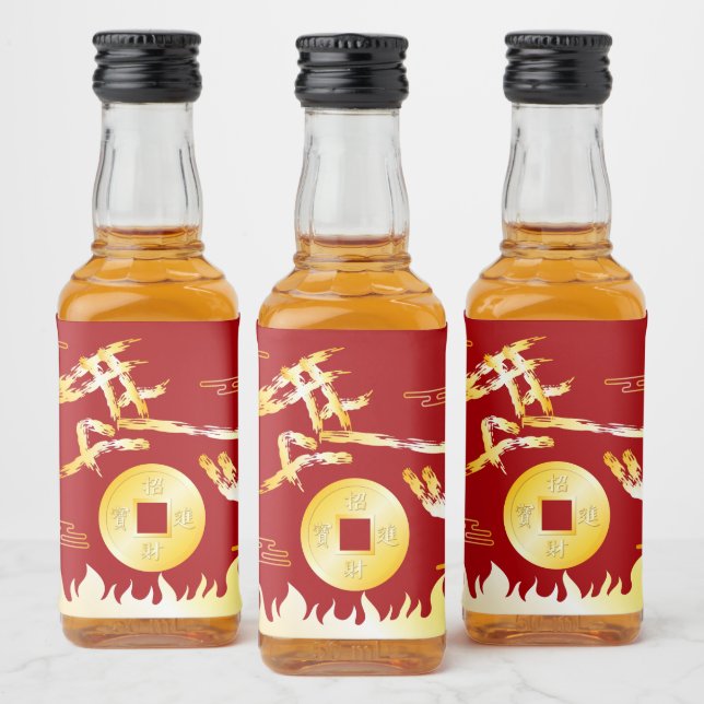 Chinese Lunar New Year of the Horse 2026 4724 Fire (Garrafas)