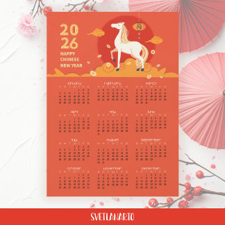 Chinese New Year 2026 Horse Calendar Magnetic Card