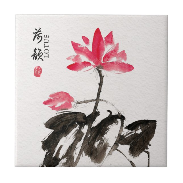 Chinoiserie Solta Aquarela Flores de Lotus (Frente)