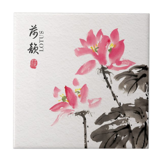 Chinoiserie Solta Aquarela Flores de Lotus (Frente)