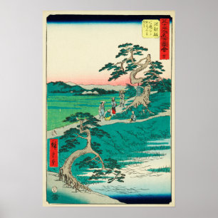 Chiryuu, Japão: Impressão de Woodblock do vintag