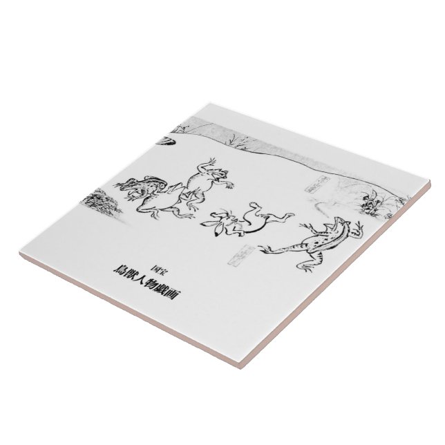 Chōjū-jinbutsu-giga , 鳥獣人物戯画 (Lateral)