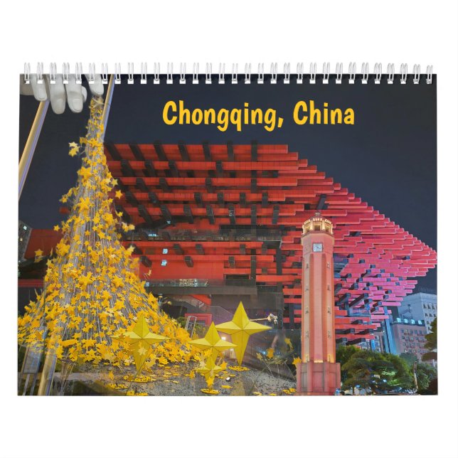 Chongqing, China calendário de 12 meses (Capa)