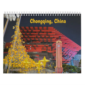 Chongqing, China calendário de 12 meses