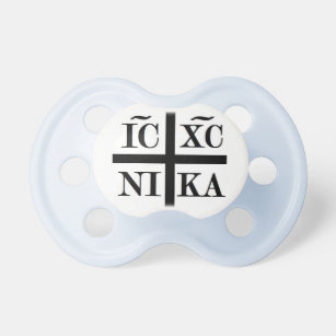 Chupeta Pacifier de IC XC NIKA