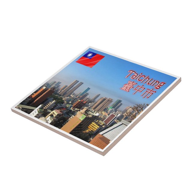 Cidade de TAICHUNG, Formosa de Taiwan, (Lateral)