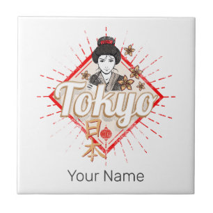 Cidade de Tóquio Japão Retro Geisha Vintage Flower