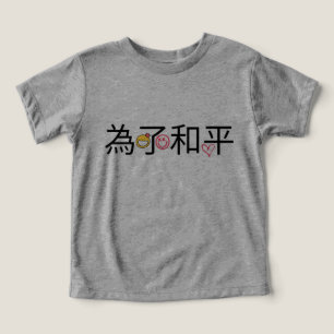 Cinza de bebê design de camiseta