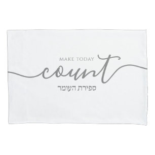 Cinza de Lembrete de Sefirat Ha'Omer e Travesseiro