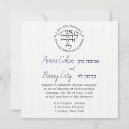 Círculo Eu sou o meu amado convite judeu hebraico