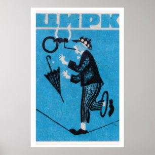 Circus na Corda Bamba - Impressão Matchbox - Pared