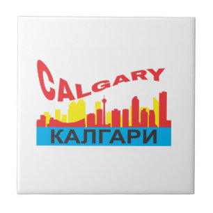 Cirílico de Calgary