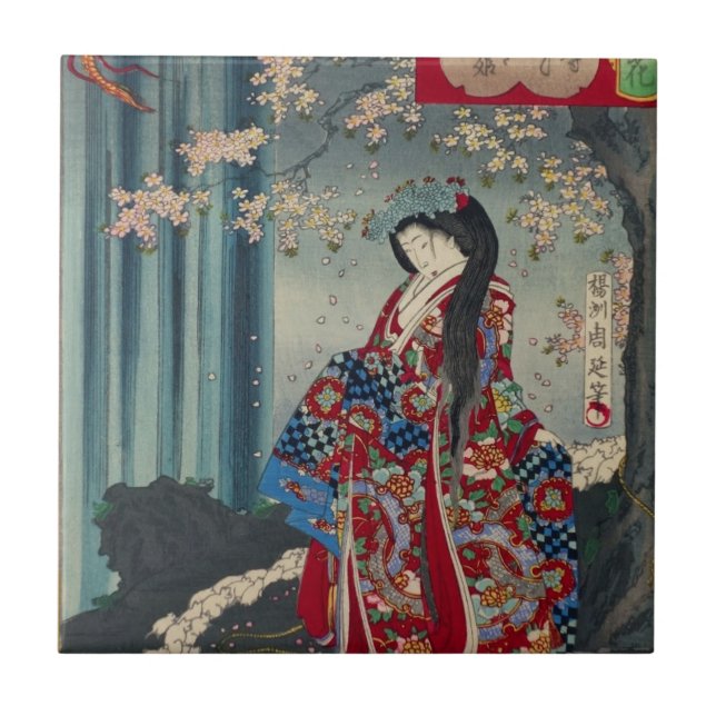 Clássico legal da arte japonesa da senhora Japão (Frente)
