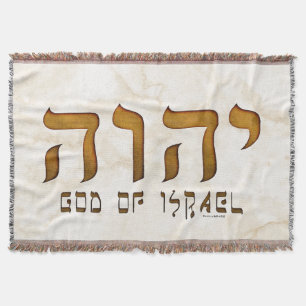 Cobertor י ה ו ה Sim Jeová Deus Tetragrammaton
