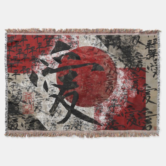 Cobertor Amor da paz e esperança #1 (Frente)