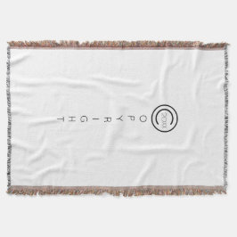 Cobertor Copyright Modern Typografic White