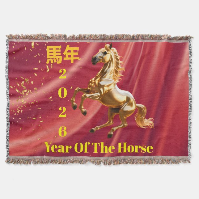 Cobertor Customized Red & Gold Festive Chinese New Year  (Frente)