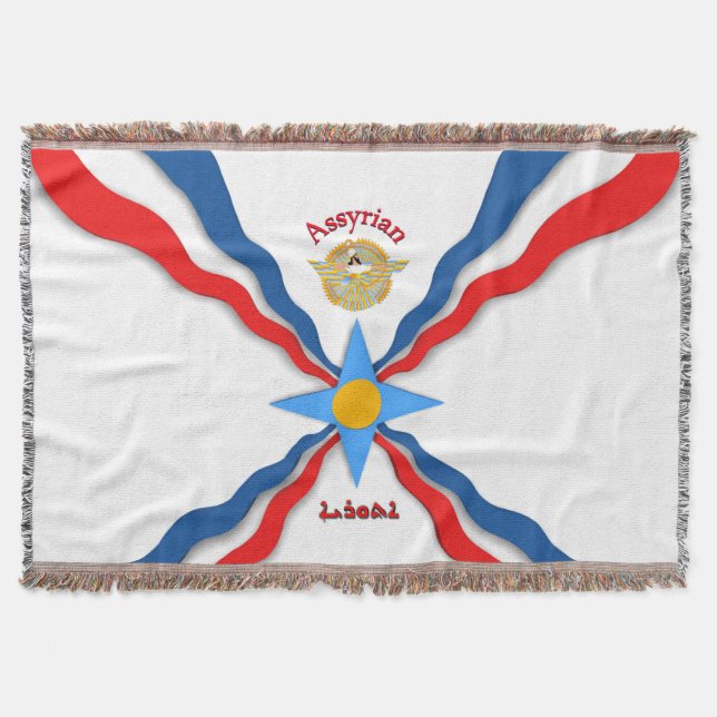 Cobertor de lançamento da bandeira assíria (Frente)