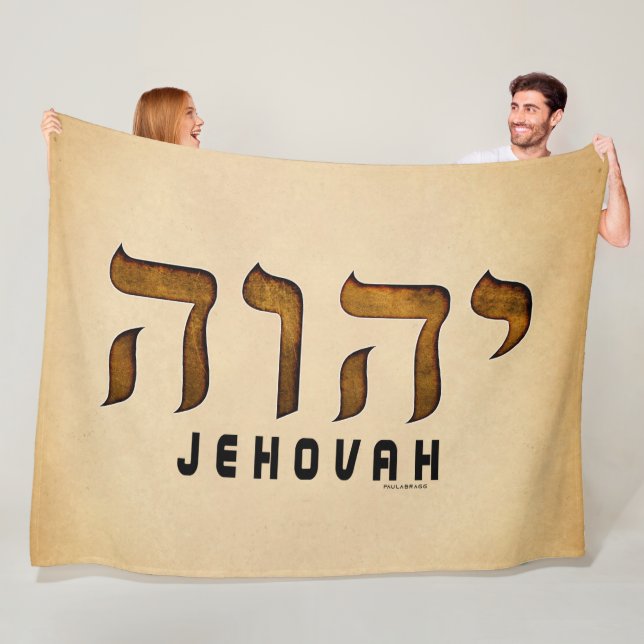 Cobertor De Velo י ה ו ה Jehovah (In Situ)