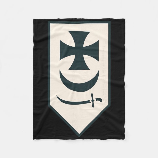 Cobertor De Velo 1st Operational Ignment Brigade Bureviy (ukraine)  (Frente)