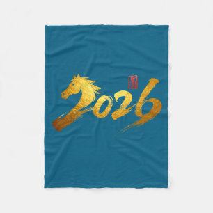 Cobertor De Velo 2026 Ano Do Cavalo Caligrafia Chinês Ano Novo Luna