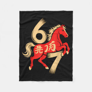 Cobertor De Velo 67 Meme Ano Novo Chinês 2026 Ano do Cavalo Si