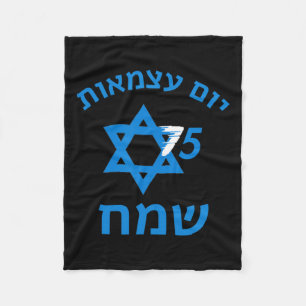 Cobertor De Velo 75 Dia da Independência Judeu Israelita Yom Ha'atz