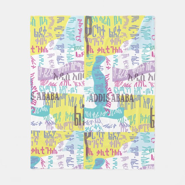Cobertor De Velo Addis Ababa Sefer (Frente)