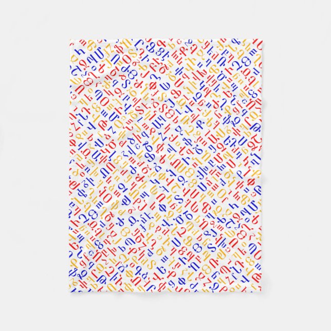 Cobertor De Velo Alfabeto arménio (Frente)