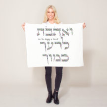 Ame seu vizinho como você