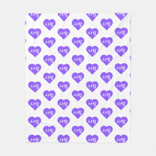 Cobertor De Velo amor Korean Hangul Para Amor no Coração Roxo