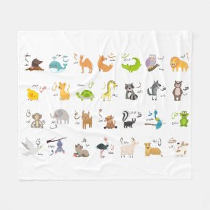 Cobertor De Velo animais alfabetos arbíacos ا ل ح ر و ف ا ل ع ر ب