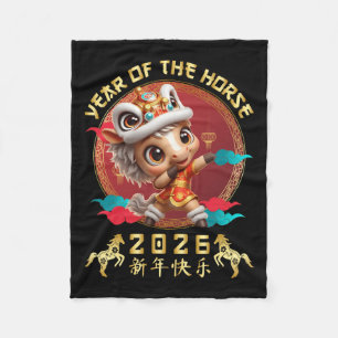 Cobertor De Velo Ano Do Ano Novo Do Cavalo De 2026 Da Lunar Chinesa