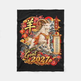 Cobertor De Velo Ano do Bode 2027 Zodíaco Lunar Chinês Suave