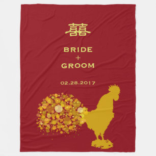 Cobertor De Velo Ano do Casamento Vermelho Dourado Personalizado do