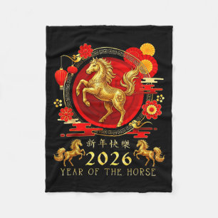 Cobertor De Velo Ano do Cavalo 2026 _1