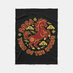 Cobertor De Velo Ano Do Cavalo 2026 Ano Novo Chinês Lanterna De Cav